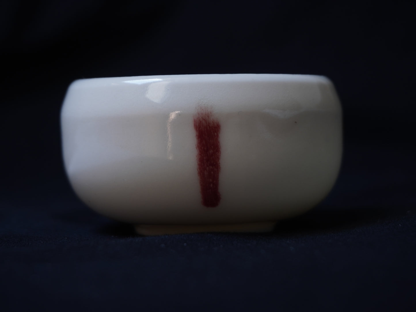 Porcelain Tea Bowl “Two Sides”, 55 ml