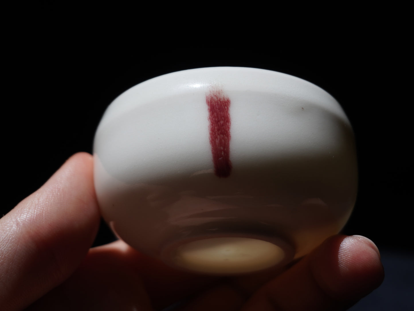 Porcelain Tea Bowl “Two Sides”, 55 ml