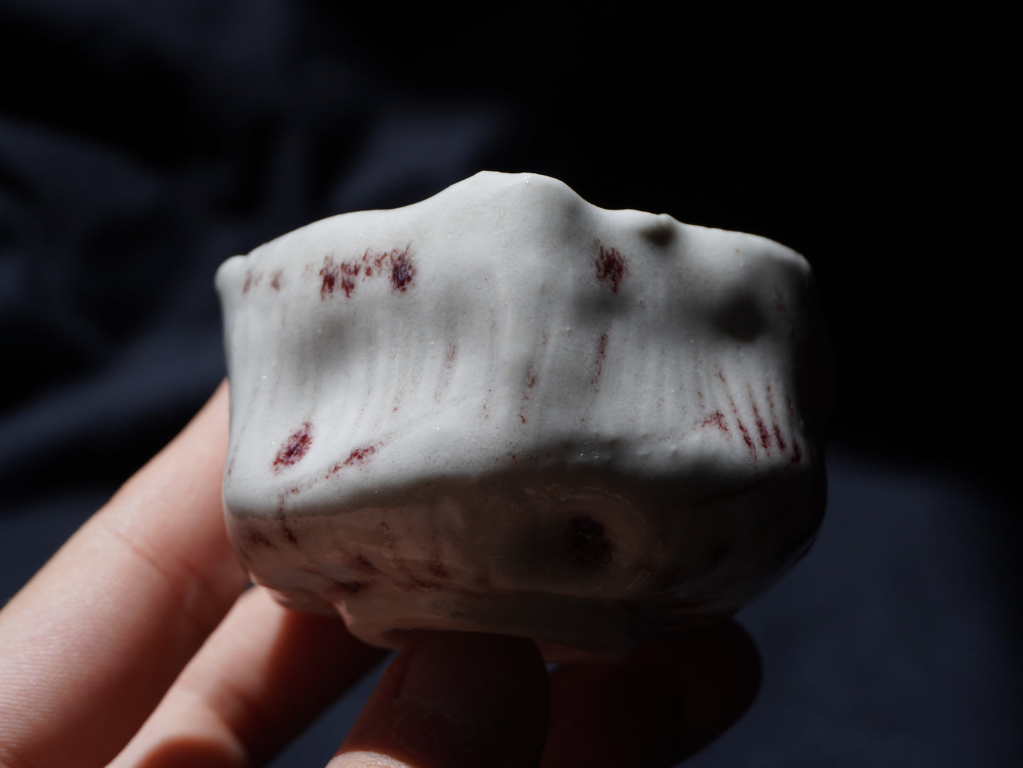 Porcelain Tea Bowl with Deep Red Glaze, 80 ml