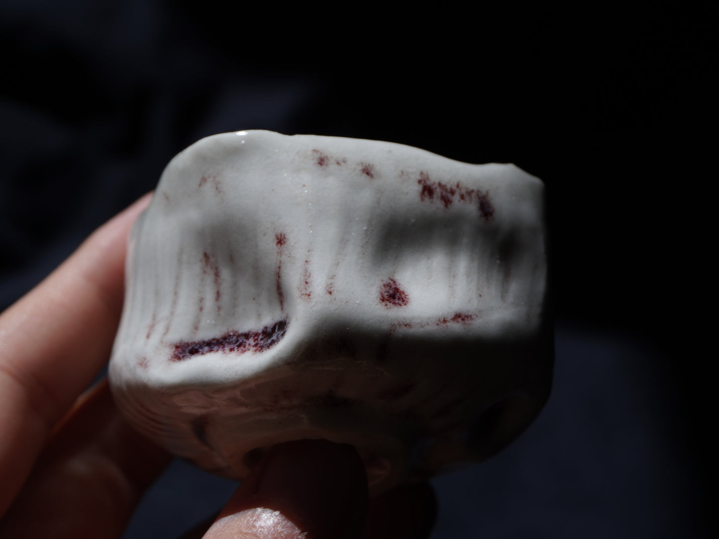 Porcelain Tea Bowl with Deep Red Glaze, 80 ml