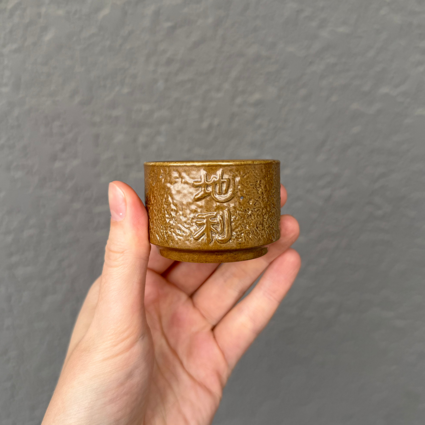 Ceramic Teacup #41