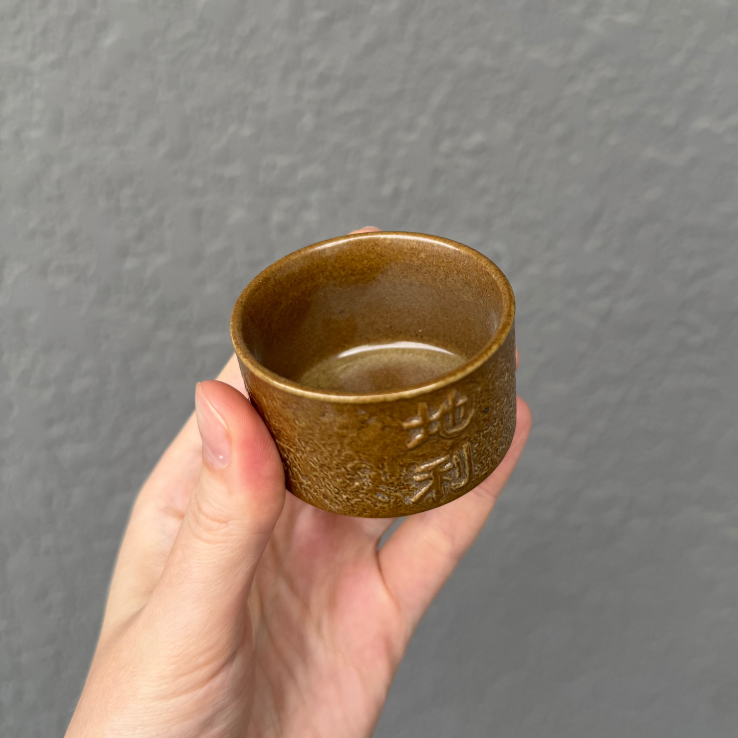 Ceramic Teacup #41