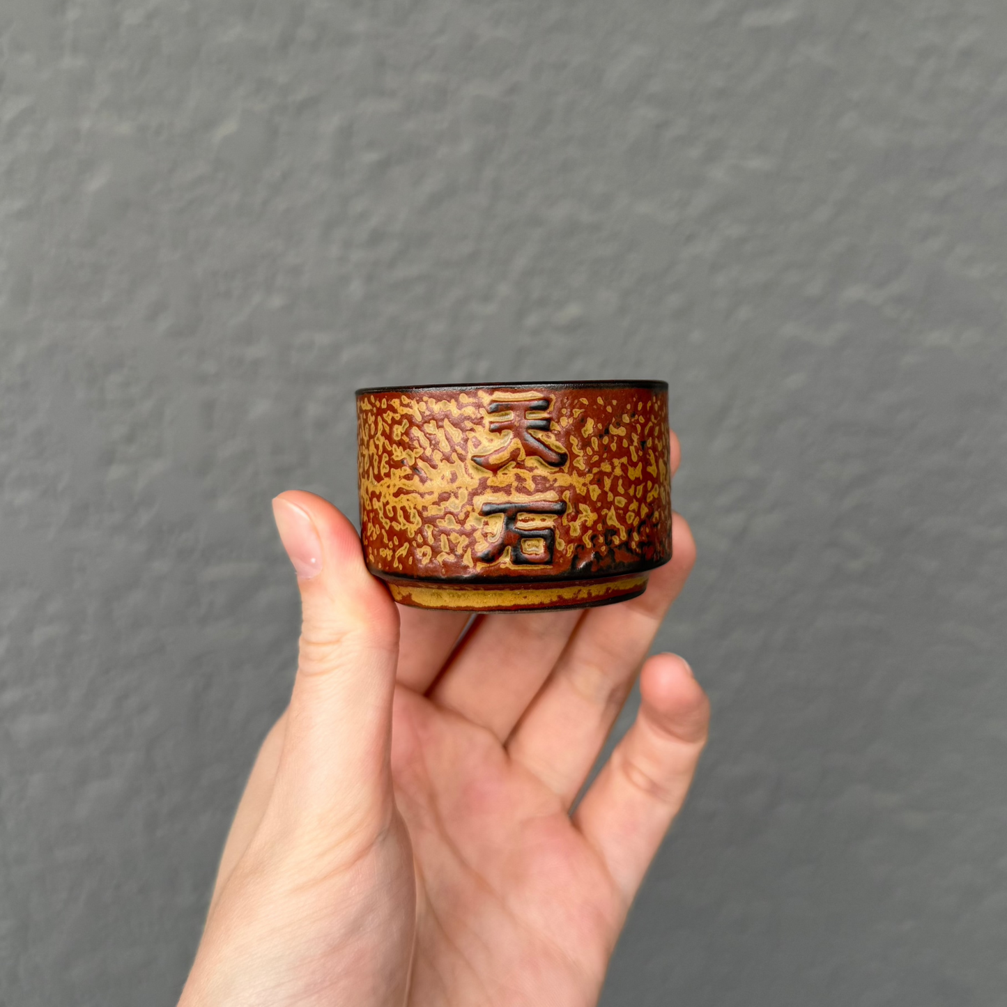 Ceramic Teacup #43
