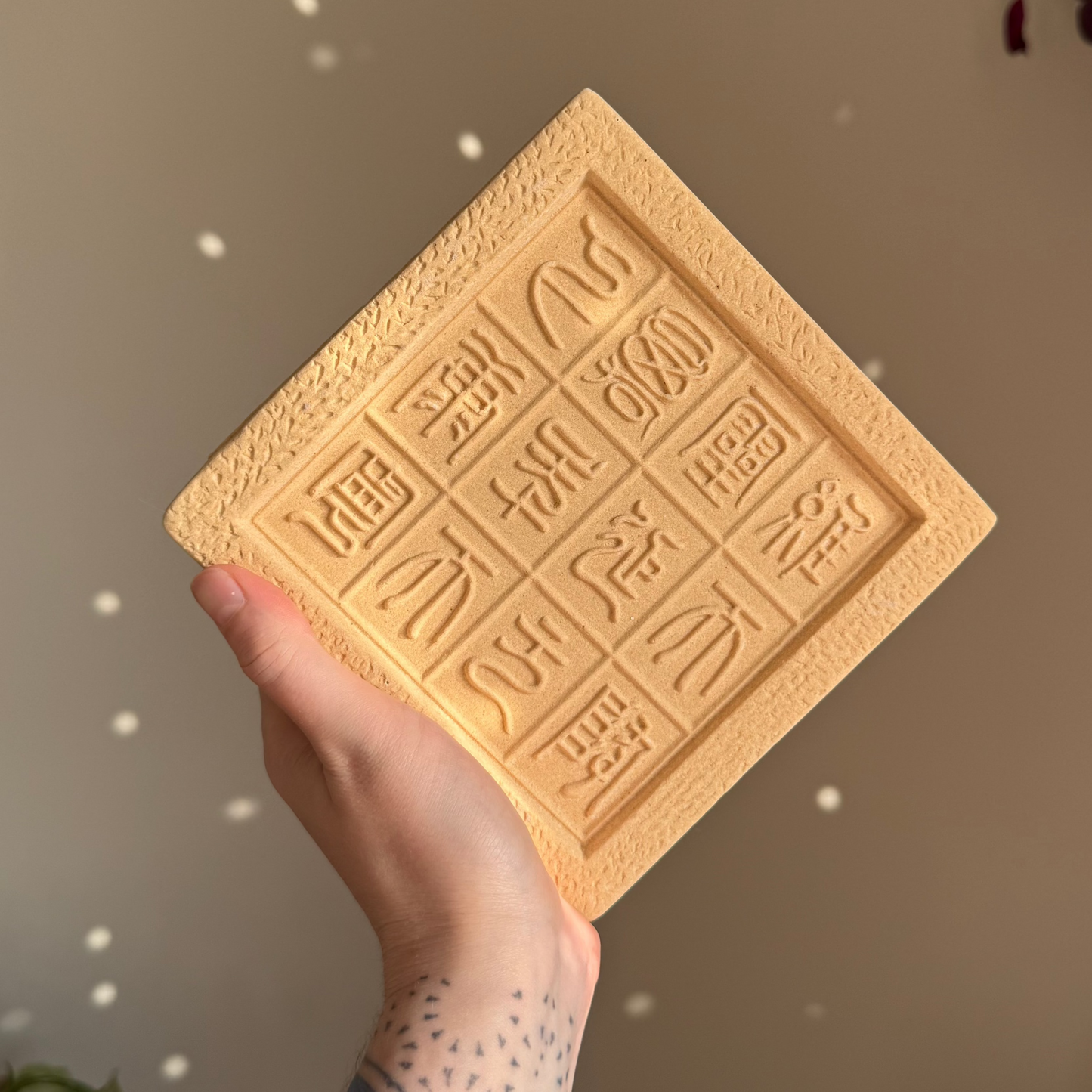 Absorbent Tea Tray, 15x15 cm