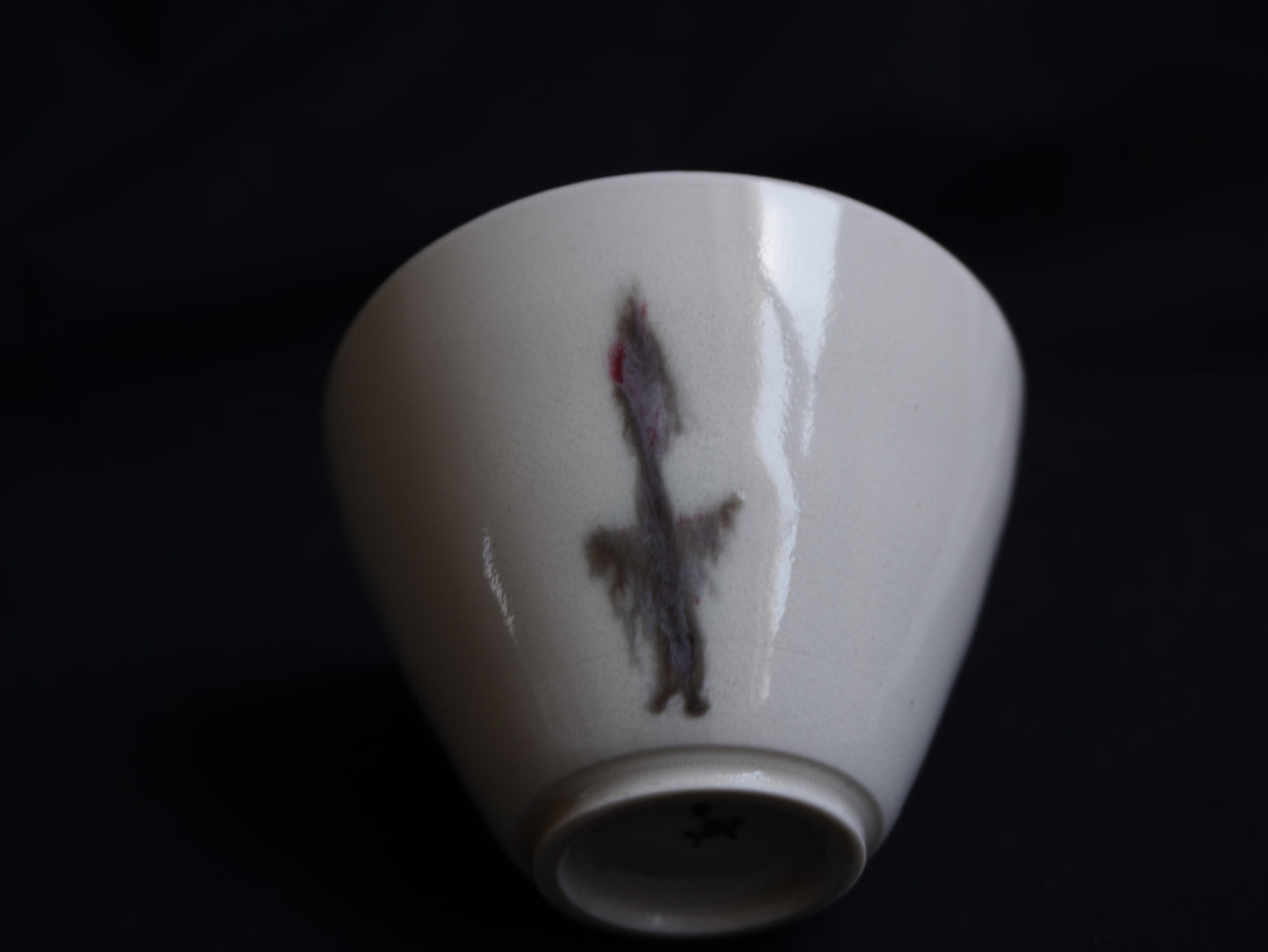 Porcelain Tea Bowl with Cross Motif, 60 ml