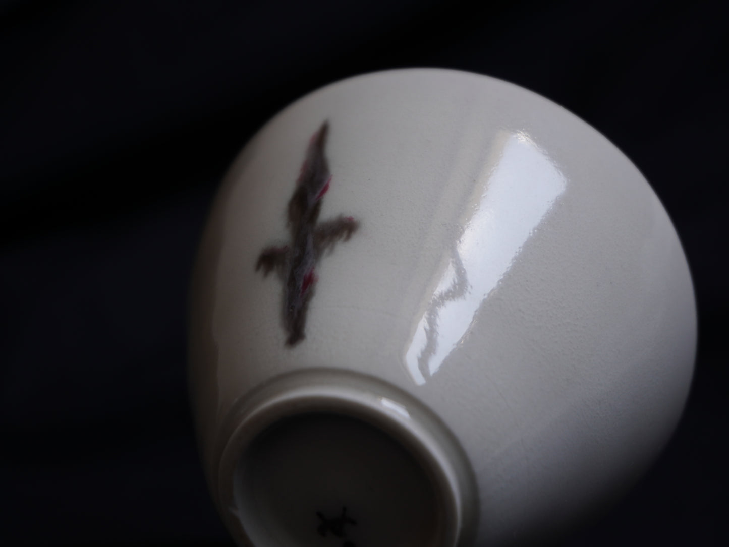 Porcelain Tea Bowl with Cross Motif, 60 ml