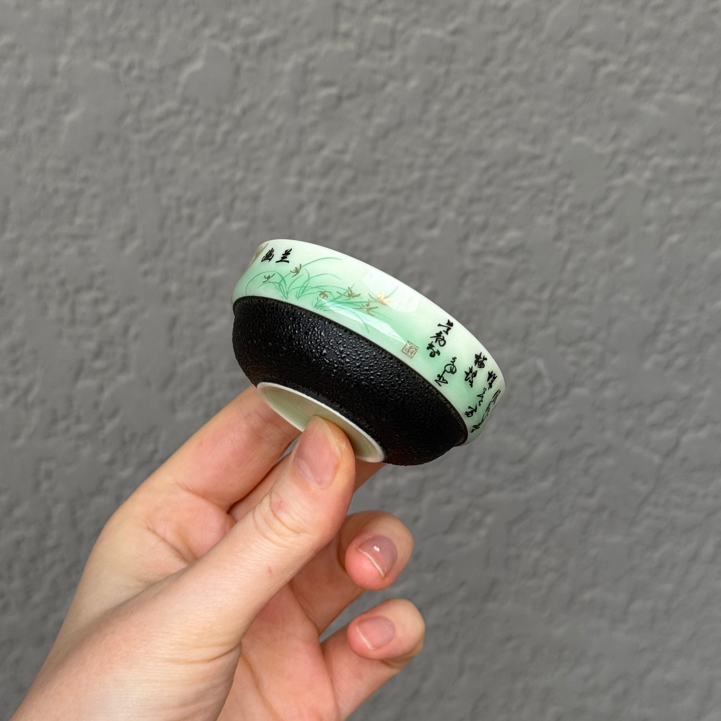 Ceramic Teacup #93
