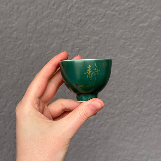Ceramic Teacup #116
