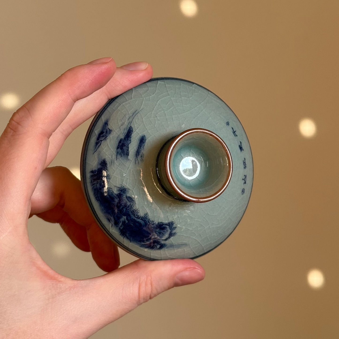 Misty Mountains Gaiwan, 160 ml